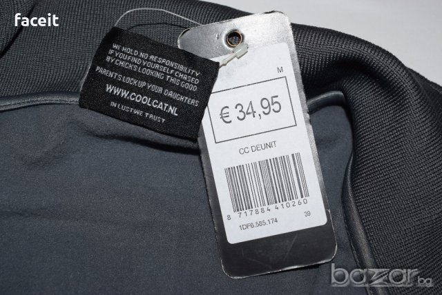 НОВО! CoolCat - CC Deunit - 100% Оригинално горнище / Горница, снимка 7 - Спортни дрехи, екипи - 21035450