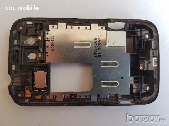 HTC Wildfire S - HTC G13 оригинални части и аксесоари , снимка 4 - Резервни части за телефони - 17755157