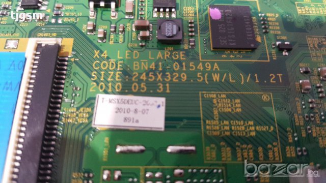 SAMSUNG UE32C4000PW на части, снимка 5 - Части и Платки - 15843210