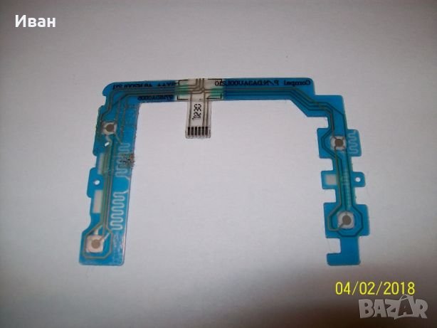 HP Compaq nx6110 , снимка 4 - Кабели и адаптери - 22525456