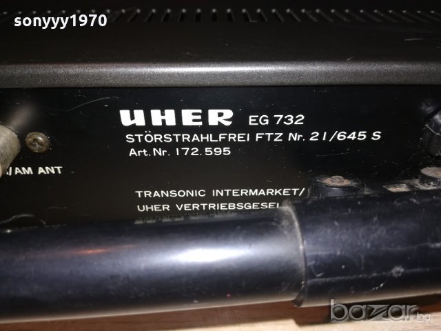 uher eg732 tuner-внос швеицария, снимка 10 - Ресийвъри, усилватели, смесителни пултове - 20790432