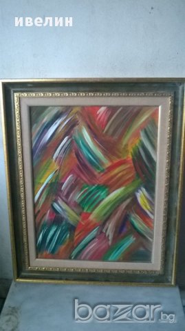 картина-абстракция