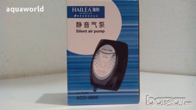 "ПРОМОЦИЯ" Въздушна помпа Hailea ACO-6600 
