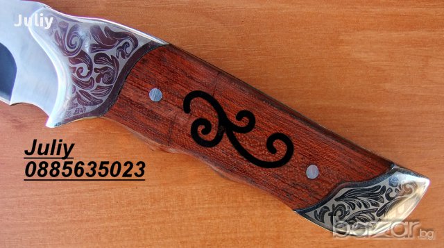 Ловен нож с фиксирано острие Columbia A041, снимка 10 - Ножове - 10280263