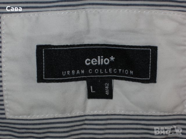 Риза  CELIO   мъжка,М-Л, снимка 1 - Ризи - 25001791