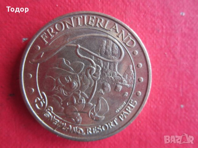 Френска монета жетон, снимка 4 - Колекции - 26065870