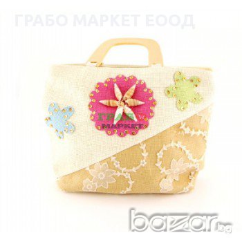 Плетена лятна чанта - 27х35см, снимка 1