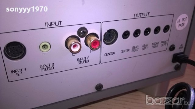 philips-активен събуфер-внос швеицария, снимка 13 - Ресийвъри, усилватели, смесителни пултове - 12647606