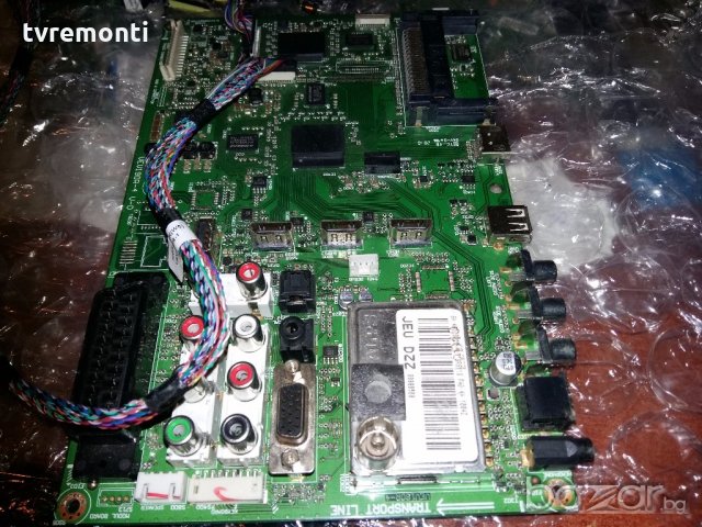 Mainboard VEV190R-4 V-0
