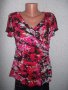 Блузка с харбали, M, L размер, снимка 1 - Тениски - 25133073