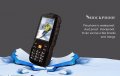 Ударо, Водо и Прахоустойчив Мускулест Паур банк телефон - SUPPU X6000 , снимка 8