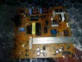 POWER SUPPLY EAY63071901 EAX65423701 LGP3942-14PL1  REV2.1, снимка 1