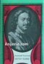 Петър първи в два тома том 2 , снимка 1 - Художествена литература - 18215789