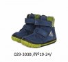 Детски обувки от естествена кожа - D.D.STEP - зимни, снимка 1 - Детски боти и ботуши - 23315538