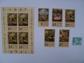 Пощенски марки от Чехословакия - Полша - ГДР, снимка 5