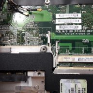 Лаптоп Fujitsu siemens AMILO 17", снимка 11 - Лаптопи за дома - 16941252