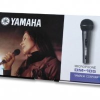 Професионален студиен вокален жичен микрофон YAMAHA DM-105, снимка 1 - Микрофони - 21839431