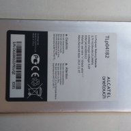 Батерия Alcatel EVO 7HD - Alcatel TLp041B2, снимка 1 - Таблети - 11472199