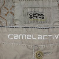 Лот CAMEL   яке,спортен панталон-ХЛ