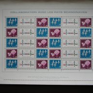 български пощенски марки - листове , снимка 7 - Филателия - 12750148