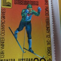  Блок марки Зимни олимпийски игри 1980, Монголия, 1980, ново,, снимка 6 - Филателия - 25983122