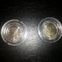 Монети от европредцедателството, снимка 1 - Колекции - 22124284