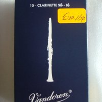 CR1015 Платък за кларинет 1 1/2, снимка 1 - Духови инструменти - 22884434