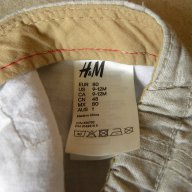 Детска шапка Gymboree, H&M , снимка 3 - Шапки, шалове и ръкавици - 12395263