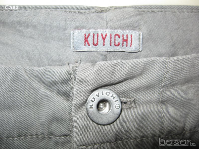 Спортен панталон KUYICHI   мъжки,размер34, снимка 1