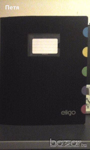 Папки-класьори, снимка 1