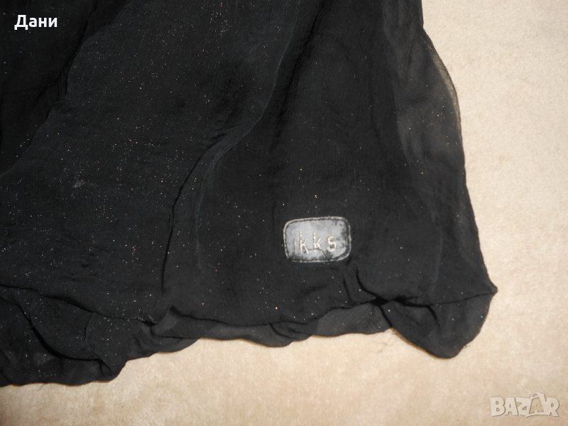 Детска поличка за 10-12 годишни  Ikks, снимка 1