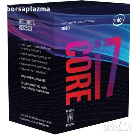 Intel® Core™ i7-8700K Coffee Lake, 3.70GHz, 12M, Socket 1151 - Chipset seria 300, BOX, снимка 1