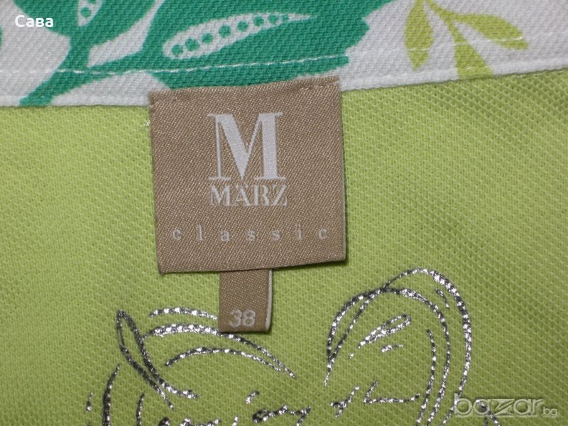 Блуза MARZ   дамска,л, снимка 1