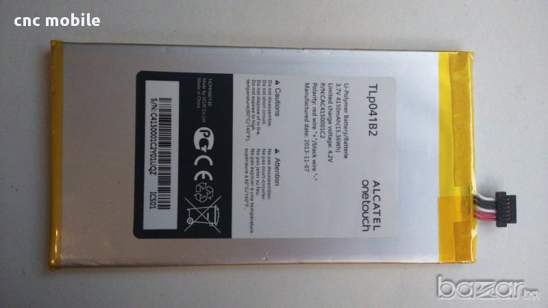 Батерия Alcatel EVO 7HD - Alcatel TLp041B2, снимка 1