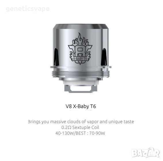 Smok X-Baby T6 Coils 0.2ohm изпарители нагреватели смок, снимка 1