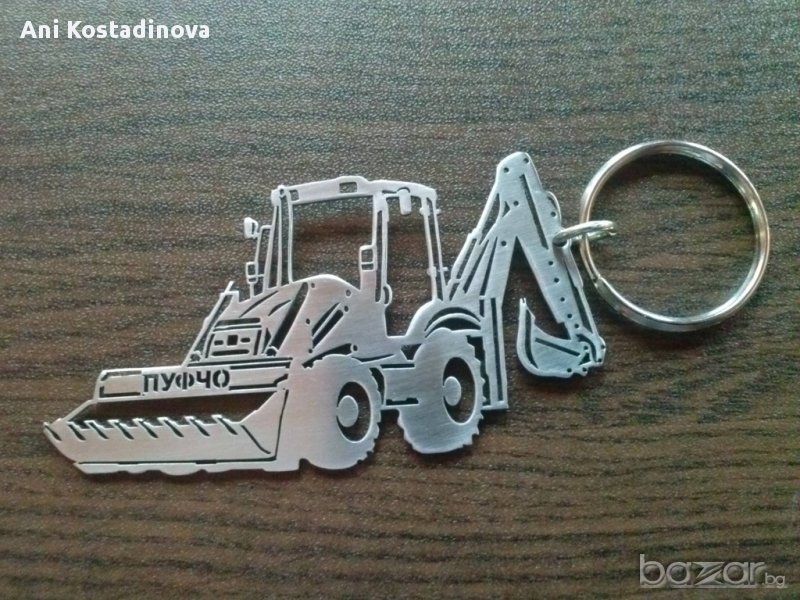 Ключодържател багер, снимка 1