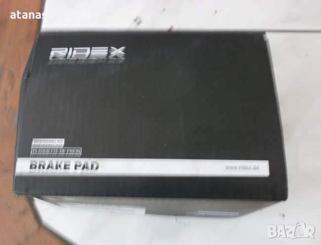 Накладки Mitsubishi Carisma, снимка 1