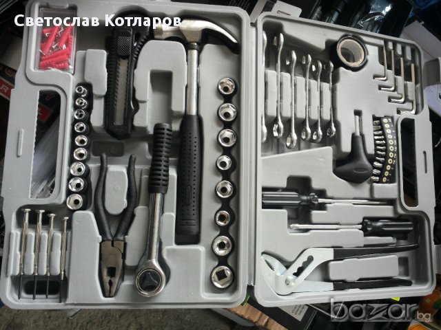 куфарче инструменти 51 части