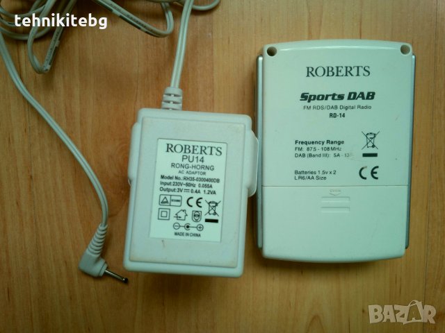 ⭐⭐⭐ █▬█ █ ▀█▀ ⭐⭐⭐ ROBERTS RD-14 - английско дизайнерско спортно радио с DAB/FM тунер с RDS, снимка 9 - Аудиосистеми - 23743444