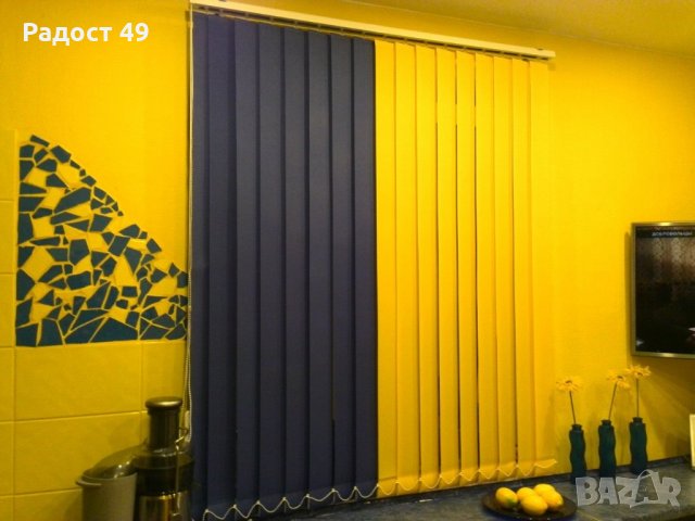 Вертикални щори  89 мм и 127 мм:, снимка 1