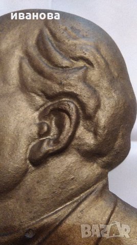 Ленин - бюст за стена , снимка 8 - Други - 22665128