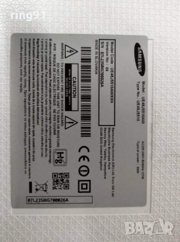 Телевизор Samsung UE48J5510AW На части , снимка 4 - Части и Платки - 25798431