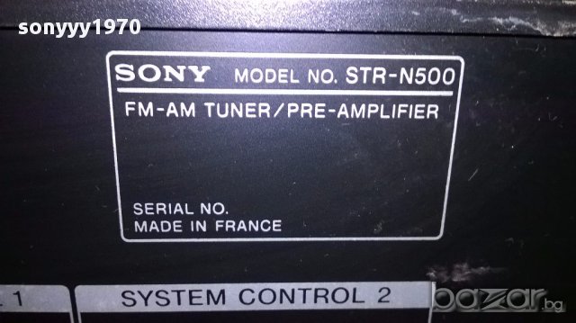 Sony power ampli+preamp+tuner-внос швеицария, снимка 11 - Ресийвъри, усилватели, смесителни пултове - 13647639