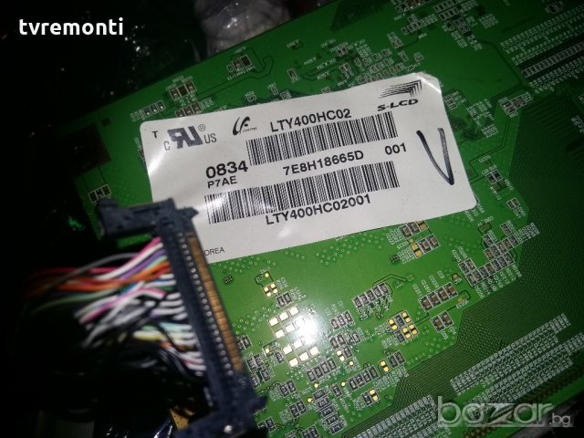 MAIN AV SONY 1-877-366-13 A-1184-536-C, снимка 4 - Части и Платки - 20627404
