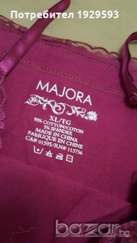 Дамски потник марка Majora, снимка 4 - Потници - 21250052