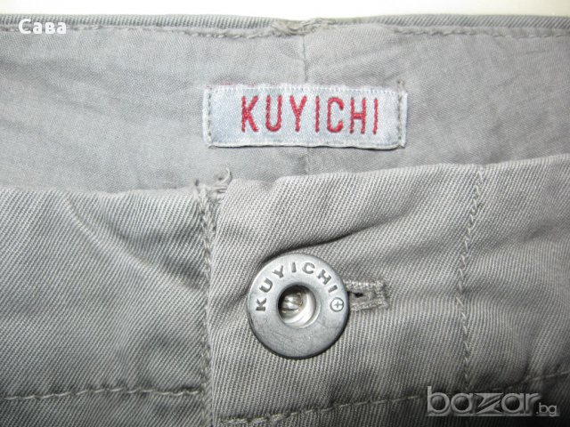 Спортен панталон KUYICHI   мъжки,размер34
