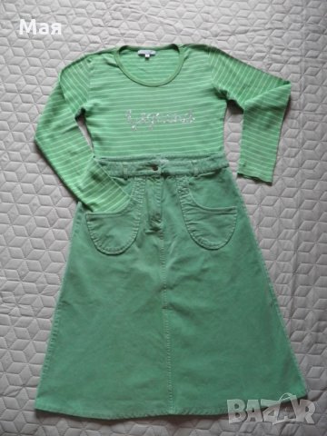 Дамски сет в цвят резида пола и блуза