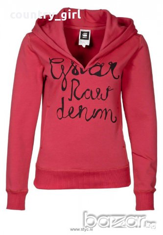 G-star - страхотно дамско горнище