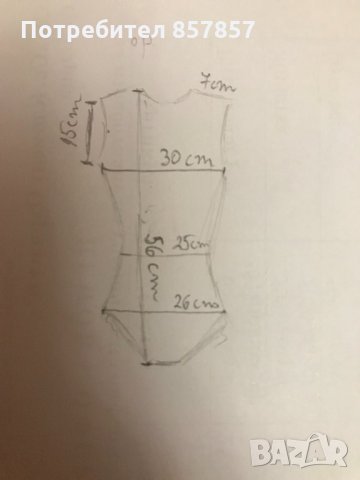 Трико за художествена гимнастика, снимка 2 - Художествена гимнастика - 22924335
