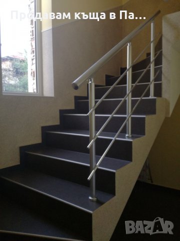 Продавам къща в Павел баня, снимка 10 - Къщи - 22491036